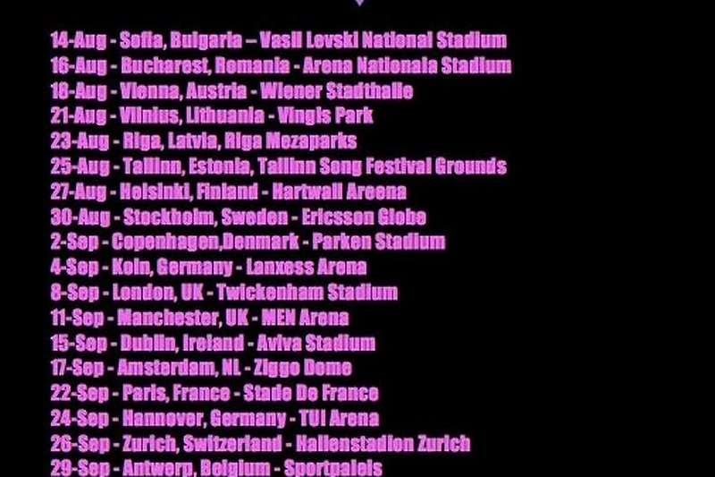 Lady Gagos koncertų Europoje datos