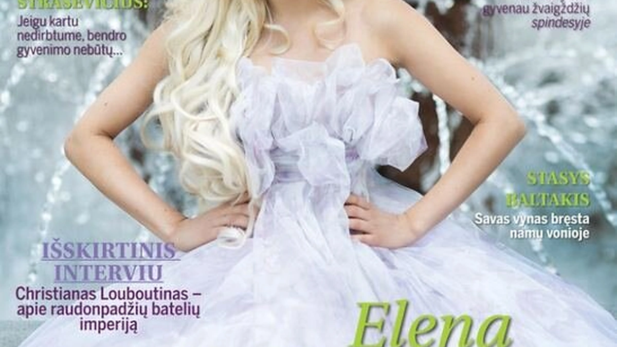 Elena Puidokaitė-Atlanta