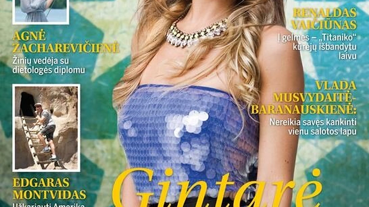 Gintarė Gurevičiūtė