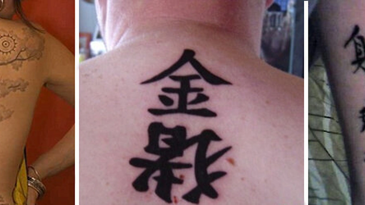 Tatuiruotės su hieroglifais