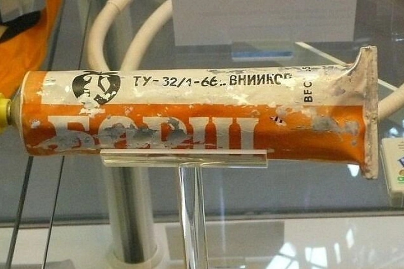 Taip atrodė pirmasis astronautų maistas.