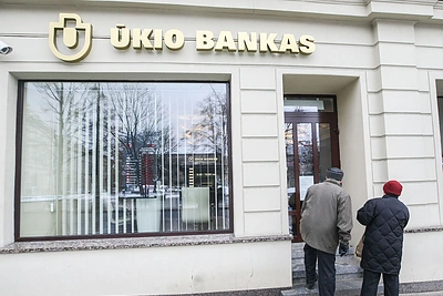 Teismas: 15 mln. eurų iššvaistymo iš Ūkio banko byla dar nebaigta