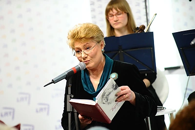Regina Jokubauskaitė