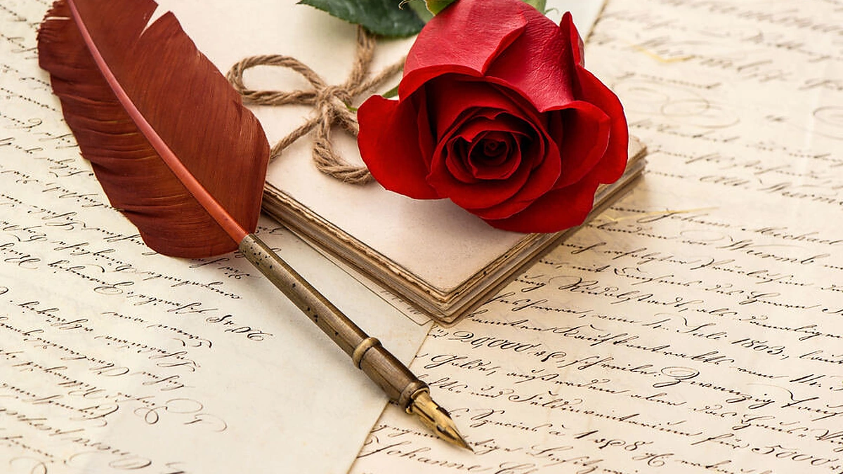 Meilės laiškai