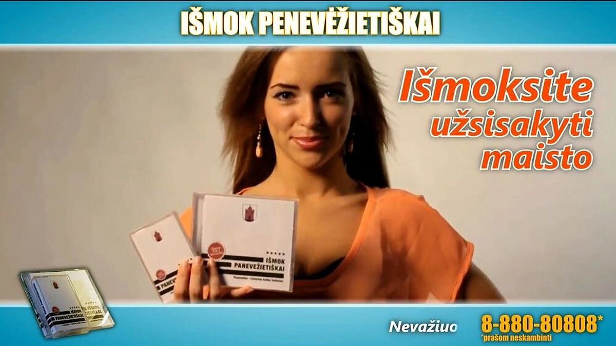 Monika Šalčiūtė