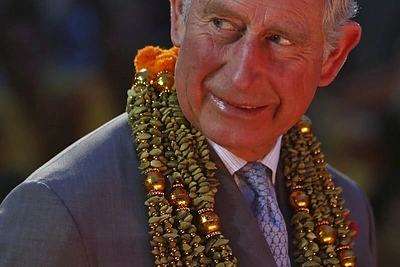 Princas Charlesas