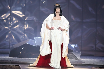 Edita Vilkevičiūtė