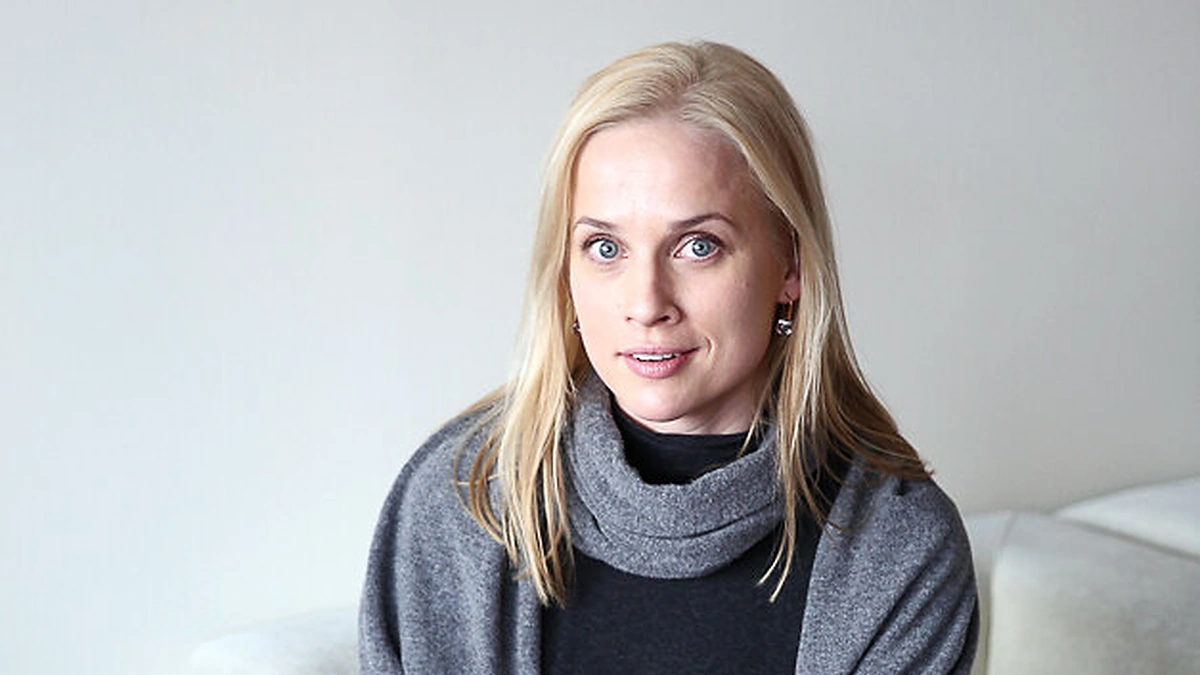 Inga Jankauskaitė