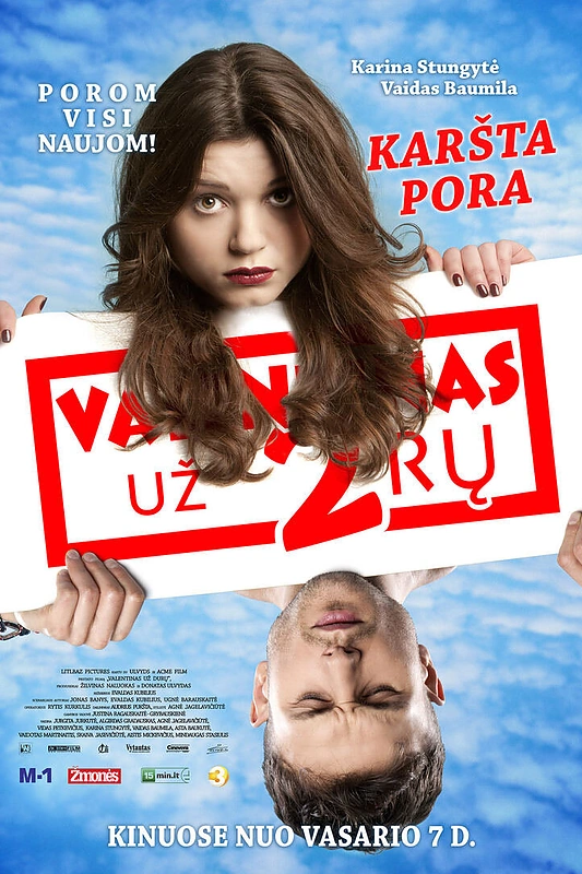 Filmo „Valentinas už 2rų“ plakatas su Vaidu Baumila ir Karina Stungyte