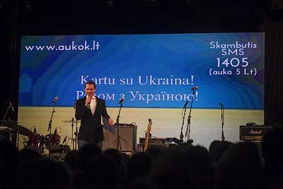 Paramos koncertas „Kartu su Ukraina!/ Разом з Україною!“