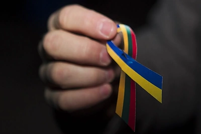 Paramos koncertas „Kartu su Ukraina!/ Разом з Україною!“