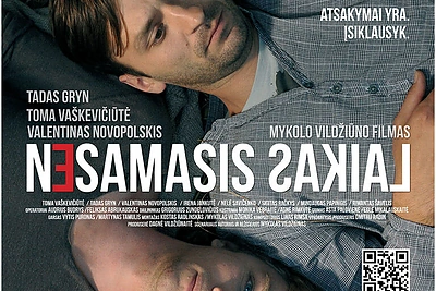 Filmo „Nesamasis laikas“ plakatas