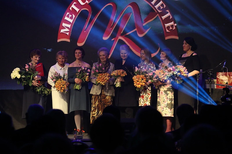 Klaipėdoje apdovanota labiausiai nusipelniusi moteris