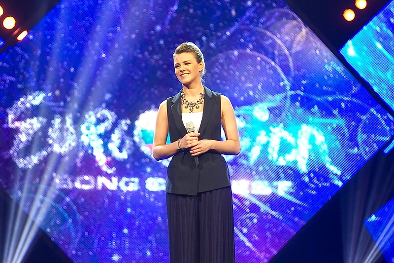 Vilija Matačiūnaitė