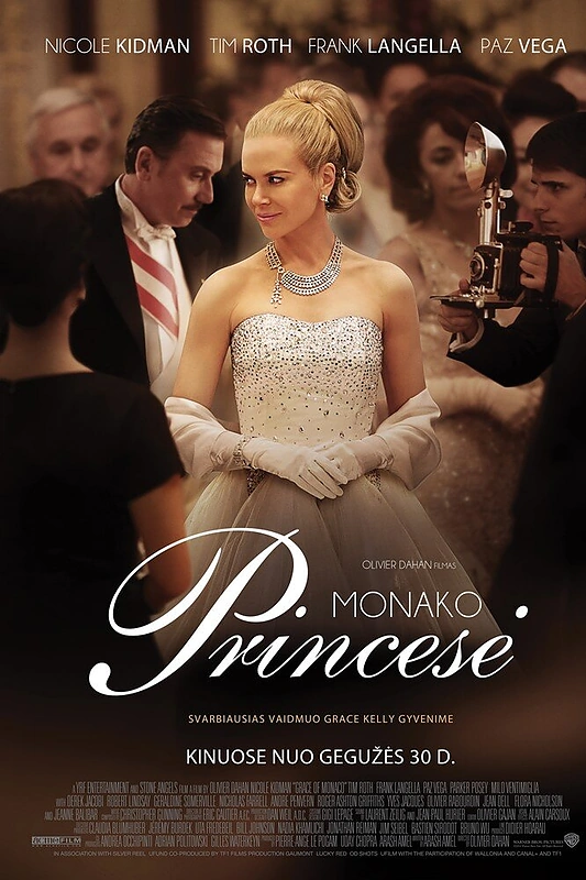 Filmo „Monako princesė“ plakatas