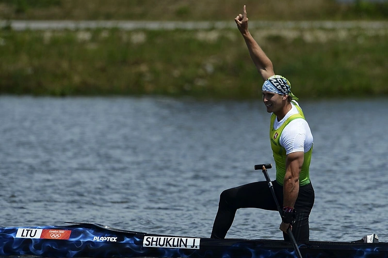 Jevgenijus Šuklinas