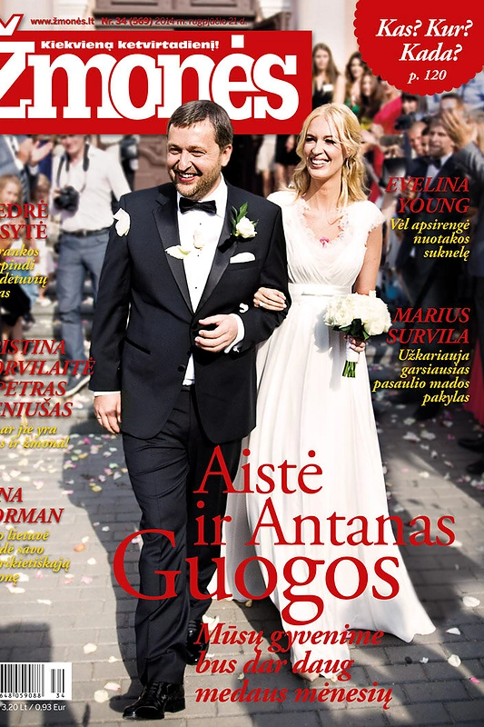 Antanas ir Aistė Guogos