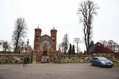 Baibos Skurstenes ir Mykolo Serdiuko vestuvių akimirka