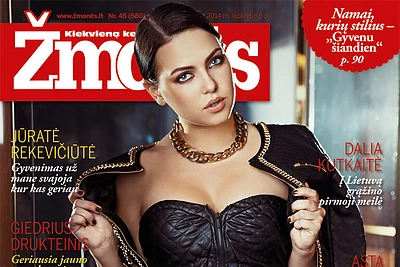 Justė Arlauskaitė-Jazzu: „Demonų aš turiu be galo daug...“