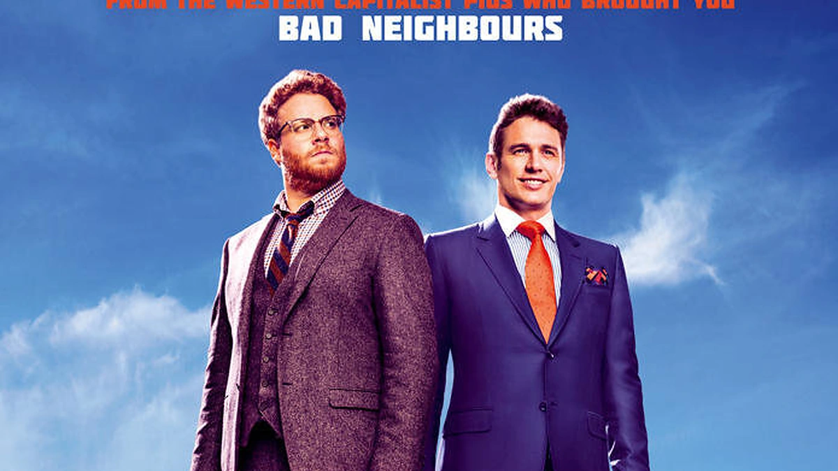 Filmo „Interviu“ plakatas