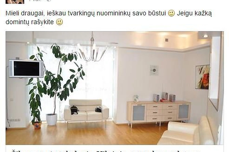 Oksanos Pikul-Jasaitienės skelbimas
