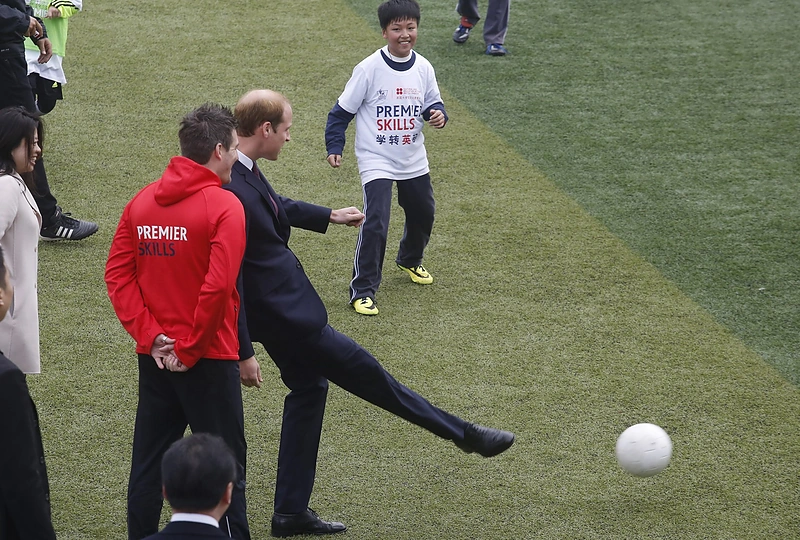 Didžiosios Britanijos princas Williamas