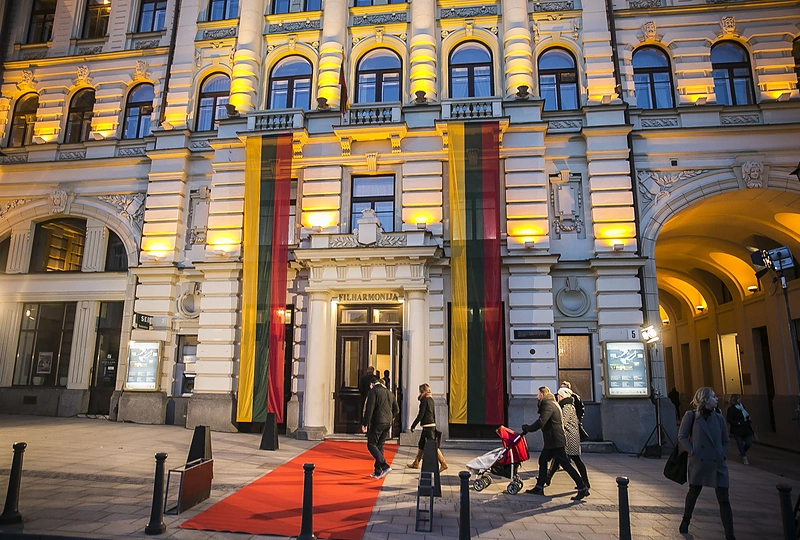 Apdovanojimų „Lietuvos garbė“ svečiai