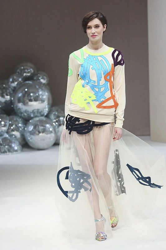 Monika Račiūnaitė-Pogrebnojė