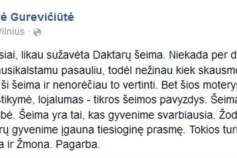 Gintarės Gurevičiūtės pasisakymas