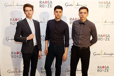 Grupė E.G.O.