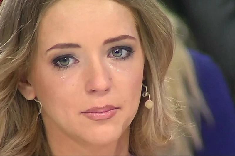 Monika Šalčiūtė