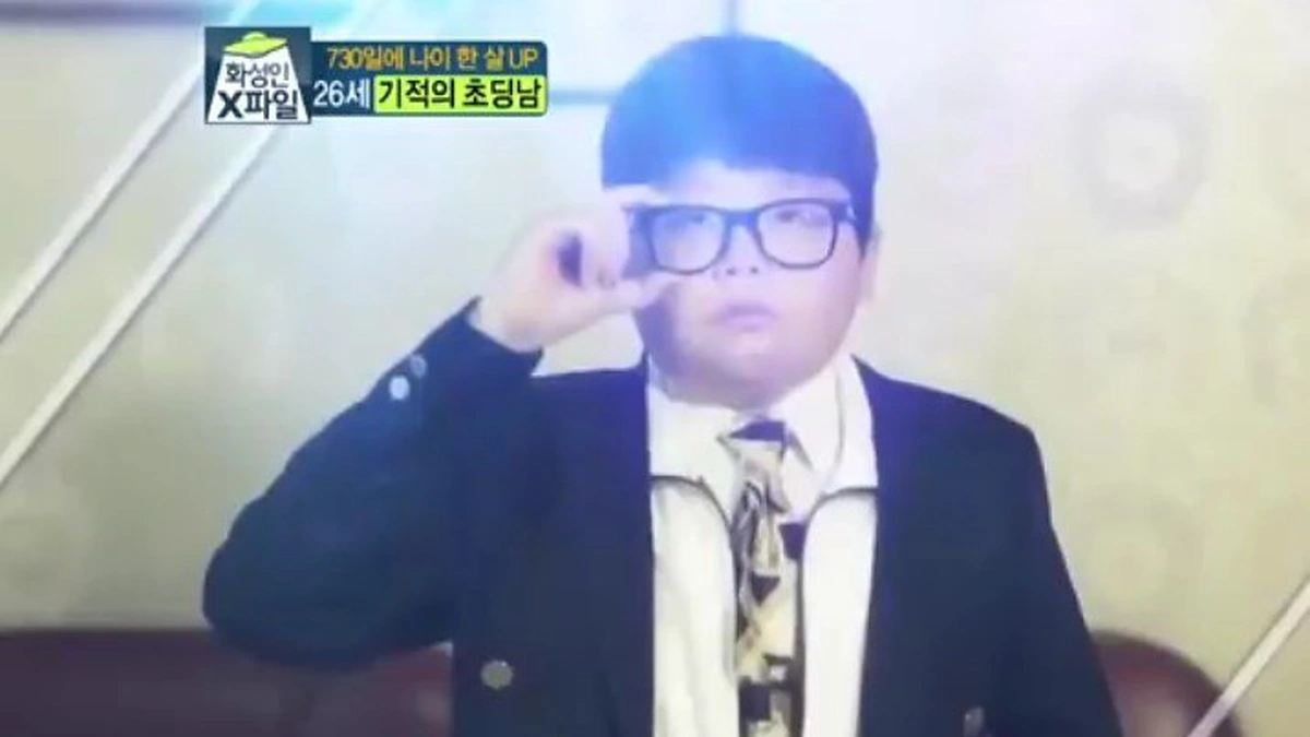 Hyomyungas Shinas