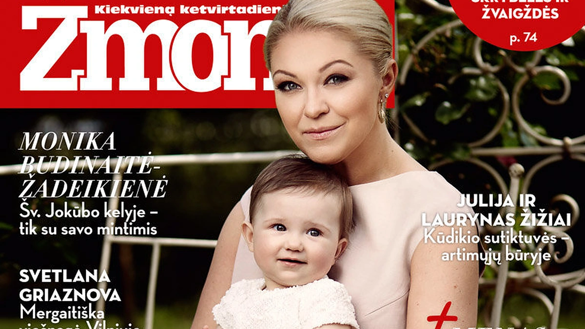 Agnė Grigaliūnienė