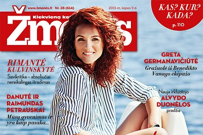 Agnė Gilytė: „Suprantu, kad banga, ant kurios esu, kaip pakilo, taip ir nusileis...“