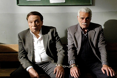 Adelis Imamas ir Omaras Sharifas