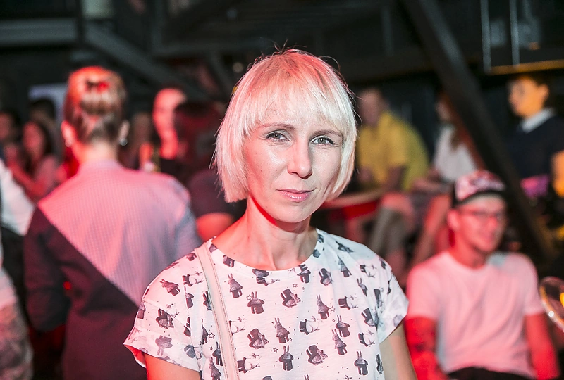 Giedrė Kilčiauskienė