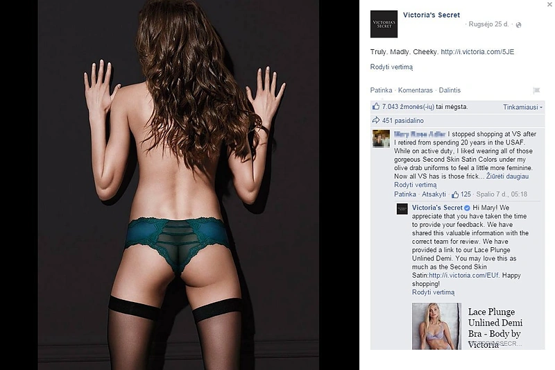 Fotošopo klaida: „Victoria's Secret“ pradangino dalį modelio užpakaliuko