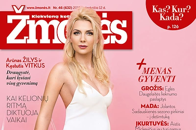 Monika Šedžiuvienė: „Niekas nežino, kokį kelią iki vaikelio mums teko nueiti...“