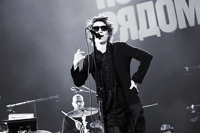 Zemfira