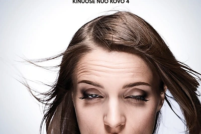 Gabrielė Malinauskaitė / Filmo „Gautas iškvietimas“ plakatas