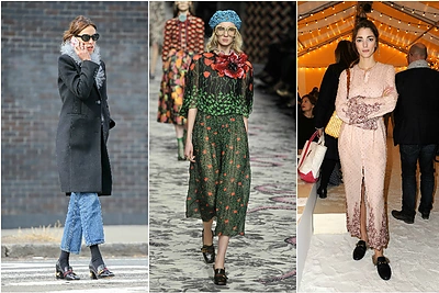 Nuo podiumo – į gatvę: „Gucci“ kengūros