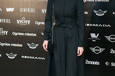 Agnė Jagelavičiūtė