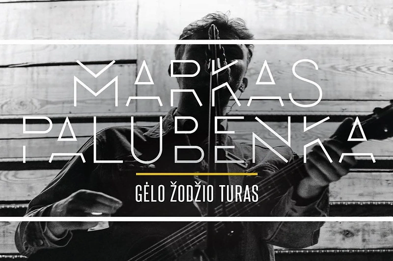 Markas Palubenka
