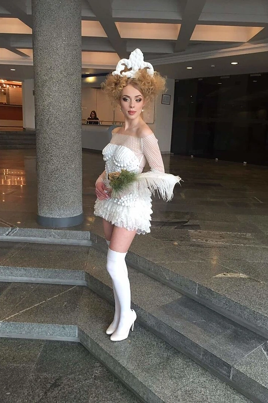 Evita Malaškevičiūtė