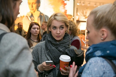 Eglė Kernagytė