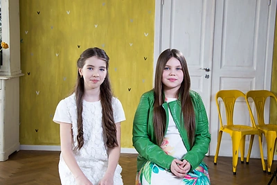 Beatričė ir Marija