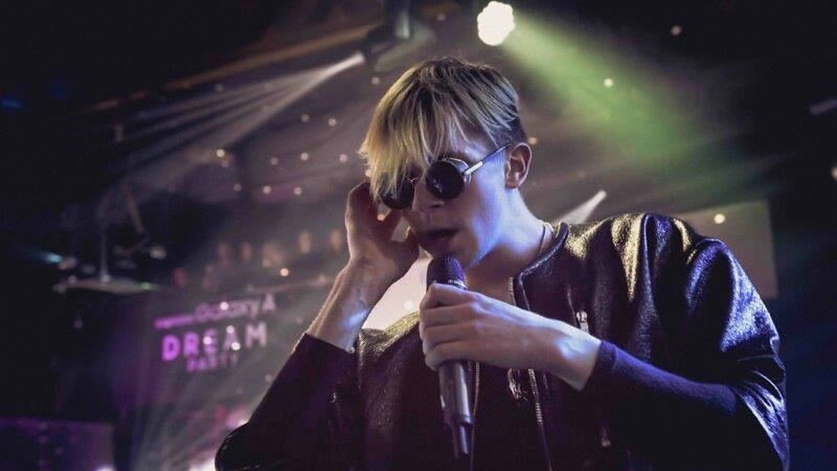 „Beissoul & Einius“