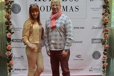 Tomas Lagūnavičius