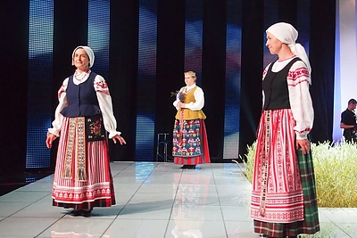 Konkursas „Išausta tapatybė“