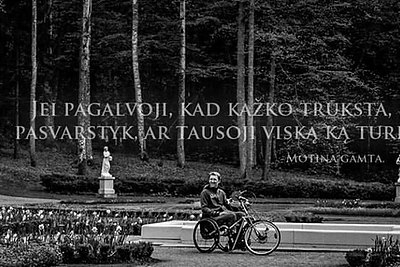 Mindaugas Baltuška